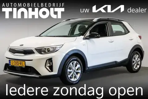 Used KIA STONIC Hybrid 2021 Ad 