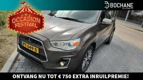 Used MITSUBISHI ASX Petrol 2016 Ad 