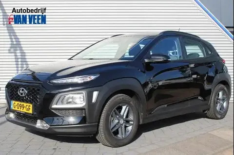 Used HYUNDAI KONA Petrol 2019 Ad 