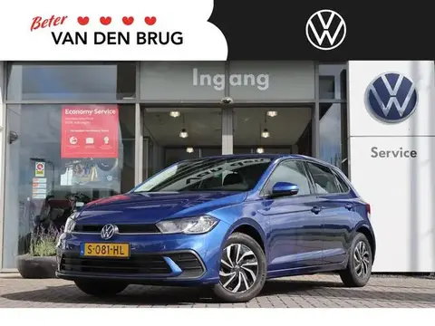 Annonce VOLKSWAGEN POLO Essence 2023 d'occasion 