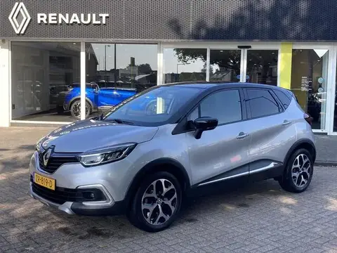 Used RENAULT CAPTUR Petrol 2017 Ad 