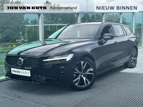 Annonce VOLVO V60 Hybride 2024 d'occasion 