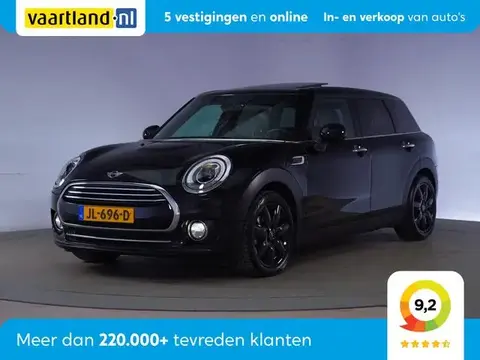 Annonce MINI COOPER Essence 2016 d'occasion 