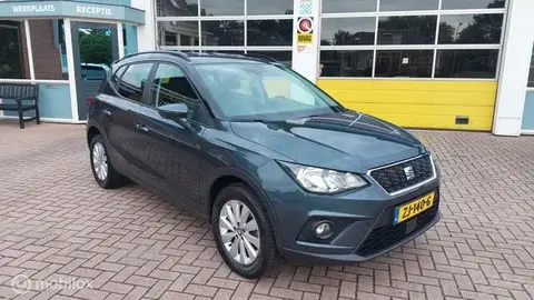 Used SEAT ARONA Petrol 2019 Ad 