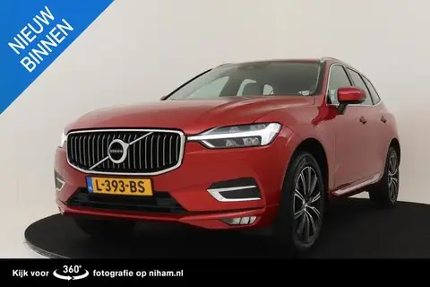 Used VOLVO XC60 Petrol 2020 Ad 