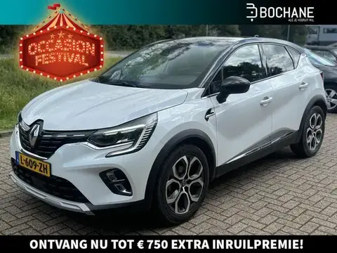 Annonce RENAULT CAPTUR Essence 2020 d'occasion 