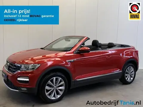 Used VOLKSWAGEN T-ROC Petrol 2020 Ad 