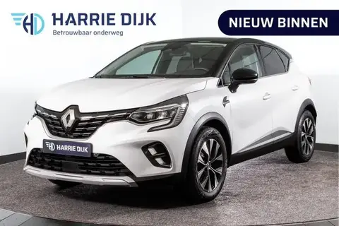 Annonce RENAULT CAPTUR Hybride 2024 d'occasion 