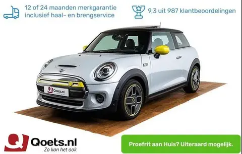 Used MINI MINI Electric 2020 Ad 