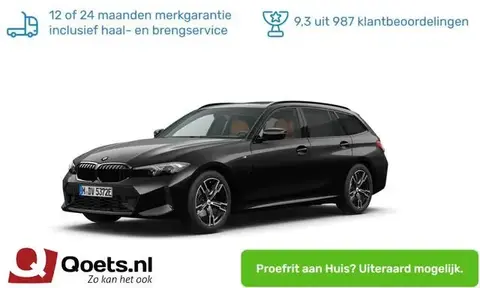 Annonce BMW SERIE 3 Hybride 2023 d'occasion 