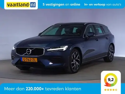 Used VOLVO V60 Hybrid 2020 Ad 