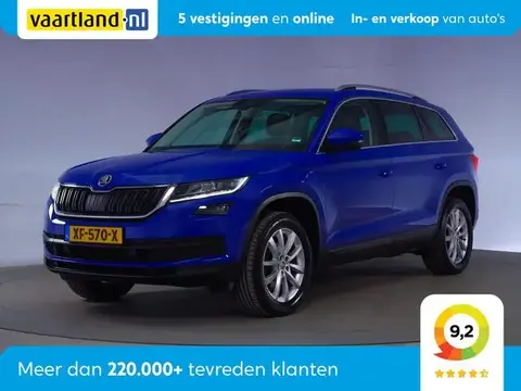 Annonce SKODA KODIAQ Essence 2019 d'occasion 