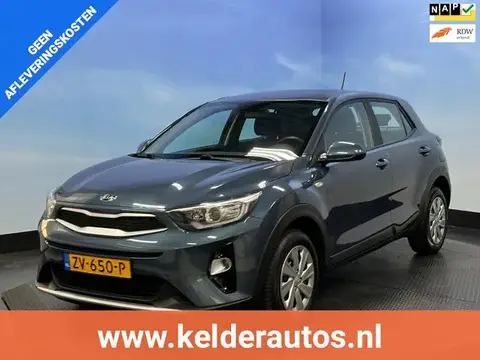 Used KIA STONIC Petrol 2019 Ad 