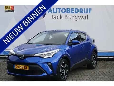 Used TOYOTA C-HR Hybrid 2021 Ad 