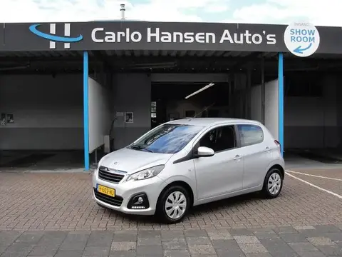 Used PEUGEOT 108 Petrol 2020 Ad 