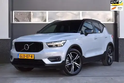 Annonce VOLVO XC40 Hybride 2020 d'occasion 