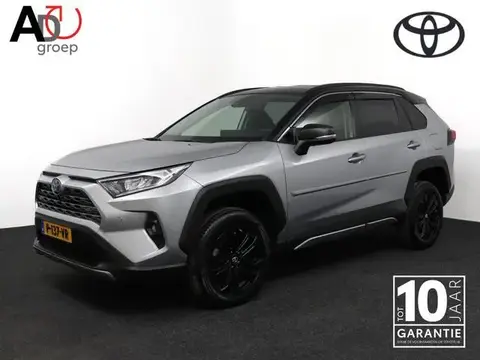 Used TOYOTA RAV4 Hybrid 2022 Ad 