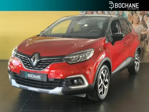 Used RENAULT CAPTUR Petrol 2018 Ad 