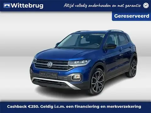 Used VOLKSWAGEN T-CROSS Petrol 2020 Ad 