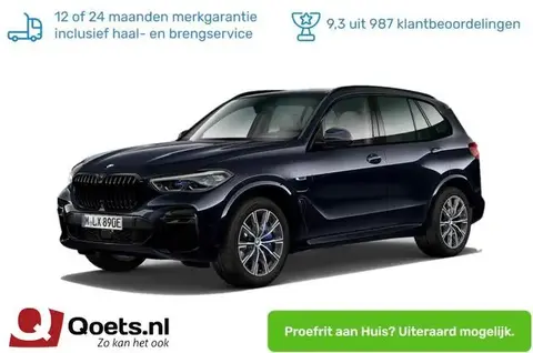 Used BMW X5 Hybrid 2022 Ad 