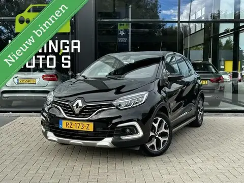 Used RENAULT CAPTUR Petrol 2018 Ad 