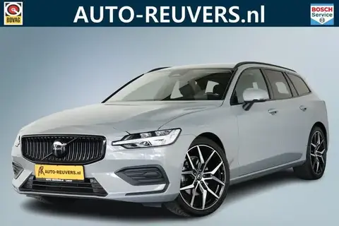 Used VOLVO V60 Petrol 2023 Ad 