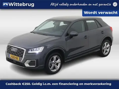 Used AUDI Q2 Petrol 2020 Ad 