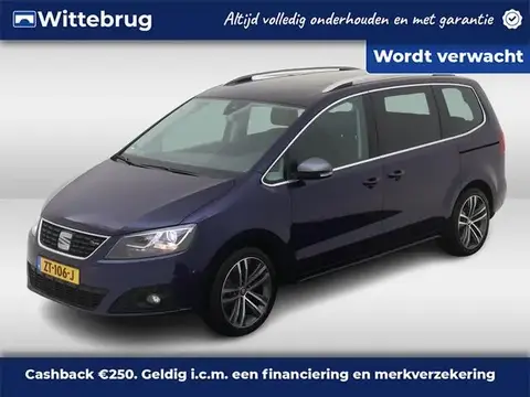 Used SEAT ALHAMBRA Petrol 2019 Ad 