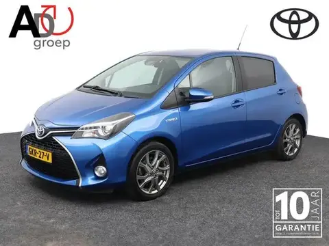 Annonce TOYOTA YARIS Hybride 2016 d'occasion 