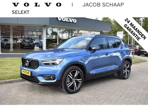 Annonce VOLVO XC40 Hybride 2020 d'occasion 