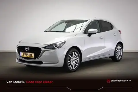 Annonce MAZDA 2 Essence 2020 d'occasion 