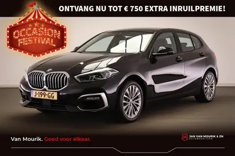 Annonce BMW SERIE 1 Essence 2020 d'occasion 