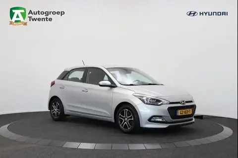 Used HYUNDAI I20 Petrol 2015 Ad 