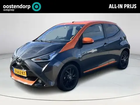 Used TOYOTA AYGO Petrol 2020 Ad 