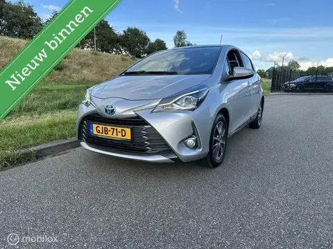 Annonce TOYOTA YARIS Hybride 2020 d'occasion 