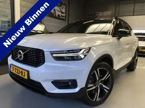 Annonce VOLVO XC40 Hybride 2021 d'occasion 