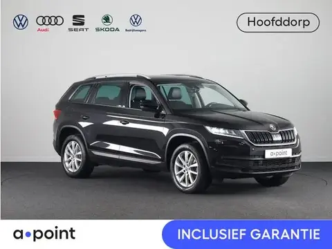 Used SKODA KODIAQ Petrol 2020 Ad 