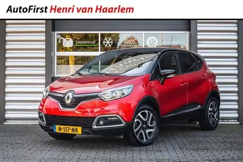 Used RENAULT CAPTUR Petrol 2017 Ad 