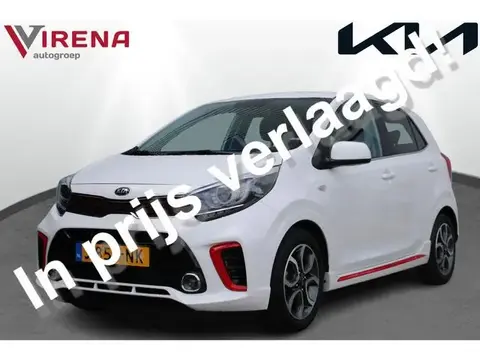 Used KIA PICANTO Petrol 2020 Ad 