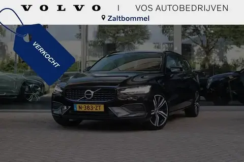 Used VOLVO V60 Hybrid 2022 Ad 