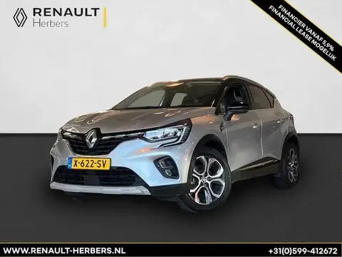 Annonce RENAULT CAPTUR Hybride 2022 d'occasion 