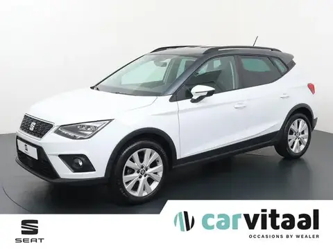 Used SEAT ARONA Petrol 2020 Ad 