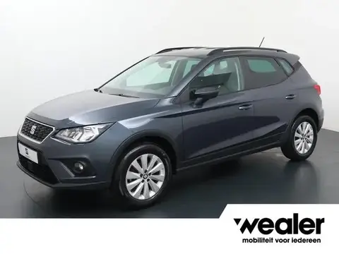 Used SEAT ARONA Petrol 2019 Ad 