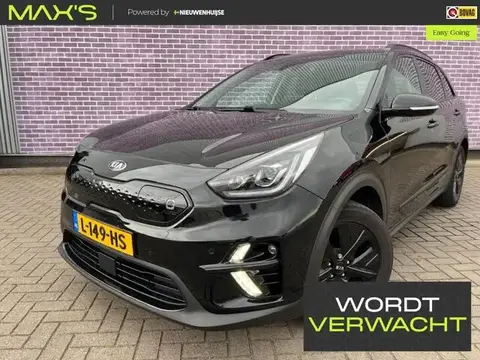 Used KIA E-NIRO Electric 2021 Ad 