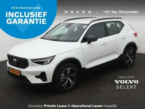 Used VOLVO XC40 Petrol 2024 Ad 