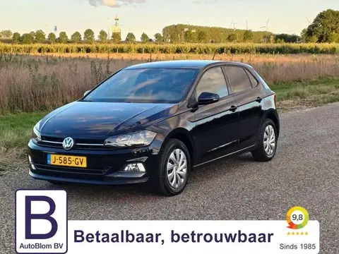 Used VOLKSWAGEN POLO Petrol 2020 Ad 