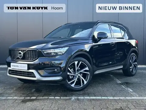 Used VOLVO XC40 Petrol 2021 Ad 