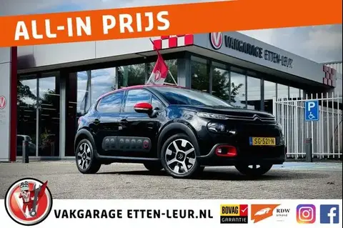 Annonce CITROEN C3 Essence 2018 d'occasion 