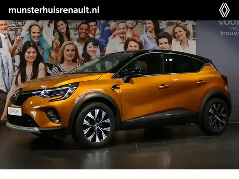 Annonce RENAULT CAPTUR Hybride 2021 d'occasion 