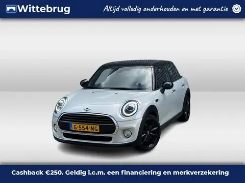 Used MINI COOPER Petrol 2019 Ad 